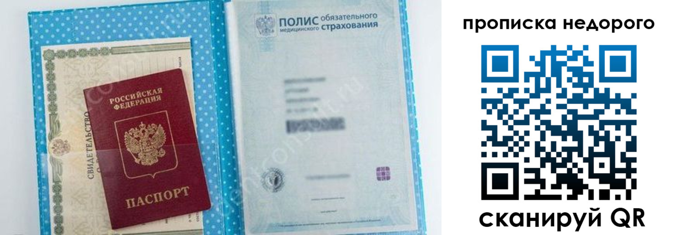 форма 3 в Тетюшах